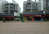 (出租) A0南康区南山店面出租