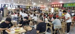 张店奥莱美食城火爆招商，多规格商铺、餐车超值任选！