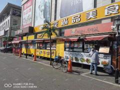 张店奥莱美食城火爆招商，多规格商铺、餐车超值任选！