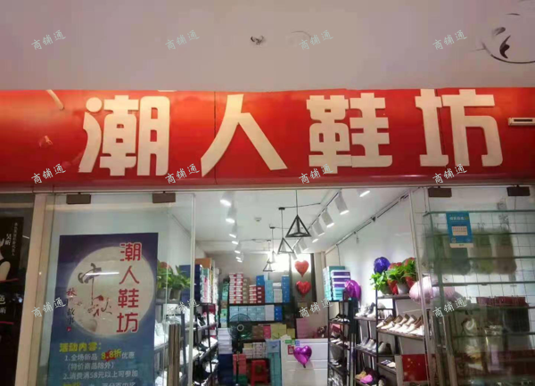 (转让) 转让新建新建大道江西科技师范学院科乐广场商业街1楼店铺