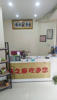 (转让) 年底有想捡漏开店的来，设备一切齐全，非诚勿扰，谢谢！