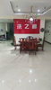 (转让) 年底有想捡漏开店的来，设备一切齐全，非诚勿扰，谢谢！