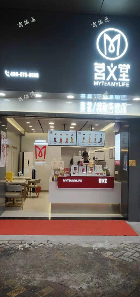 (转让) 转让红谷滩新区翠苑路商业街店铺