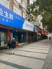 (出租) 旺铺出租，临街商铺，路段繁华
