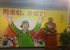 (转让) 房屋位于城南大道白鹭湾