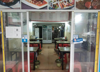 (转让) 理工大学临街餐饮店低价转让！