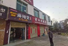 江西中医药大学外商业街餐饮店转让，竞争压力小