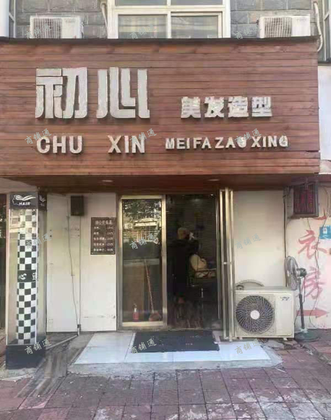 (出租) 出租高新开发区天祥大道江西外语外贸职业学院内寝室楼下