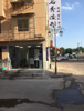 (出租) 理发店转租，设备齐全，稳定盈利