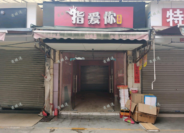 (出租) 南昌床单厂原始店铺招租