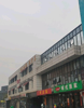 (出租) 新建区麦德龙旁交通便利价格优美商铺地产直租