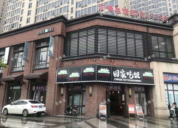 (出租) 房东直租南昌县汇仁大道临街旺铺适合足浴，旅社，美容院