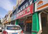 (出租) 中洋公园，适合各种服务行业，办公室、餐饮，美容院，培训班