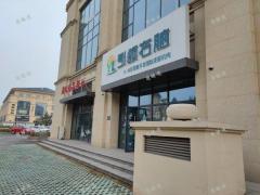 中润华侨城南门沿街店铺出租，可经营行业广。