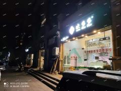 开发区紫荆路与华鑫路交叉路口处商铺转让