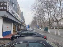 市体育中学对面沿街奶茶店转让，多行可做，上班族多！