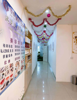 (转让) 出元宵了，出来找店了，我是做美容，可以空店做托管，培训，舞蹈