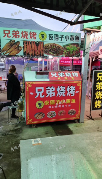 (转让) 夜市烧烤摊位转让2万，包括设备，押金，租期