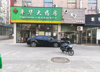 (转让) 店铺位置相当好，小区门口必经之路，诚心可以咨询，中介勿扰