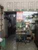 (出租) 文清路赣州公园对面店面出租