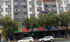 (出租) 莲塘三小附近，紧挨幼儿园，县建材市场中，无转让费。