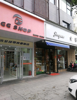 (转让) 青云谱警民路商业街零食店转让