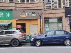 新建中心商圈餐饮店招租，客源稳定免租7天