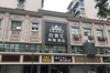 (出租) 出租东湖区胜利路商业街临街店铺