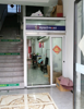(出租) 创业路临街精装修店面带卫生间面，前后都有门通风采光很好，