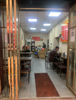 (出租) 临街店面，帝煌烤卤旁边，周边有商场菜场