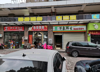 (转让) 居民区一楼早餐餐饮店面，店面有阁楼