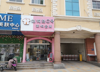 (转让) 转让张店莲池小学临街门面