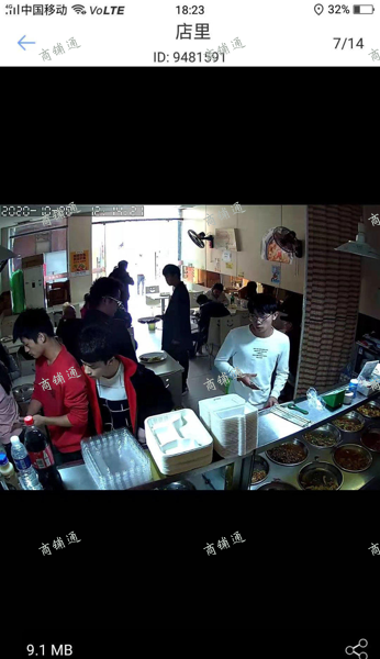 (转让) 转让青山湖上海路临街门面