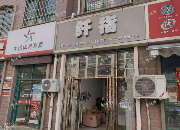 (转让) 新建区岭秀湖旁高档小区街边美容院转让