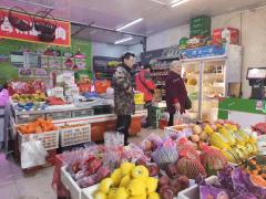 张店九级村沿街水果店转让位置优越日营业额4000加