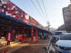 张店九级村沿街水果店转让位置优越日营业额4000加