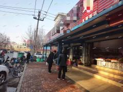 张店九级村沿街水果店转让位置优越日营业额4000加