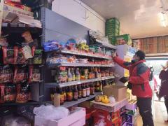 张店九级村沿街水果店转让位置优越日营业额4000加