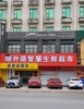 (出租) 位置优越，店面展示面好