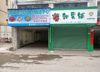 (出租) 家具城友宾超市对面，甜果铺转让。40平方，1300元一个月