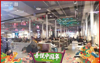 (出租) 新建吾悦广场诚招餐饮，服装，美容，工作室，儿童业态