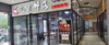 (转让) 本店在学校商场里层