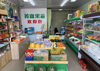 (转让) 营业中水果店整体转让