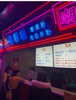 (转让) 王府井商圈性价比高店面
