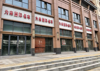 (出租) 隆鑫广场沿街店面，小区口，人流量大。