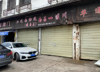 (出租) 临街店面，靠转角，进出方便，有停车位，位置，实用面积大