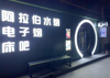 (出租) 万象汇对面，客源不是问题