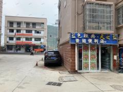 墅溪公寓便利店转让，营业额3500左右旁边很多办公地