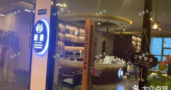 (转让) 因玩p2p被诈骗血本无归转让维也纳酒店九成新spa店