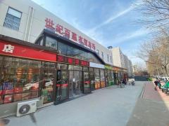 张店世纪花园南门生鲜店转让，居民密集日营业额3千加